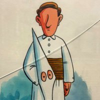 Muñiz (@pmunizcc) 's Twitter Profile Photo Muñiz (@pmunizcc) 's Twitter Profile Photo