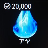 THEタマゴ (@rhino10hildryn) Twitter profile photo