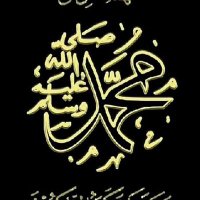 ام خالد (@mkld8255841) 's Twitter Profile Photo ام خالد (@mkld8255841) 's Twitter Profile Photo