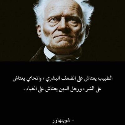 sultanabwsars's profile picture. الحياه تحتاج إلى حياه ❤️