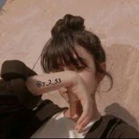 يارا (@y_2_53) 's Twitter Profile Photo