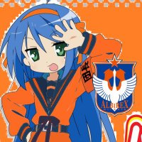 さくれむ@アルビ (@s22alb1) 's Twitter Profile