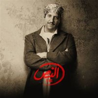 ال ½ مع حضرتك 🦊™ (@eidf_2011) Twitter profile photo