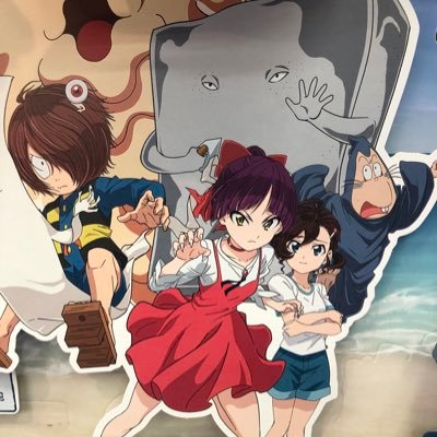 yoshi_ovl's profile picture. 
