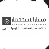 شركة مسار الاستثمار للتطوير العقاري (@m_alestethmar) 's Twitter Profile
