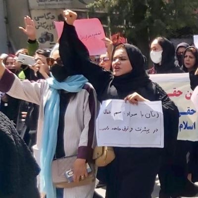 فعال حقوق زن /معترض/فعال جامعه معدنی/در کنار ما زنهای افغان بایستید 💪🏻