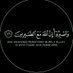 .مخيم الخجا (@orsal111222) Twitter profile photo .مخيم الخجا (@orsal111222) Twitter profile photo