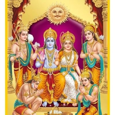 शुक्लांबरधरं विष्णुं शशिवर्णं चतुर्भुजम्।
प्रसन्नवदनं ध्यायेत् सर्वविघ्नोपशान्तये॥