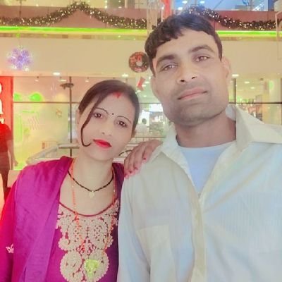 Amritakumari108's profile picture. दोस्तों हमारे टिविटर एकाउंट में स्वागत है