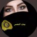 نصراويه (@khsabbba) Twitter profile photo نصراويه (@khsabbba) Twitter profile photo