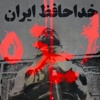 Ben NN (@benyaminyff) 's Twitter Profile Photo Ben NN (@benyaminyff) 's Twitter Profile Photo