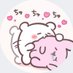 もち (@mochichan21l) Twitter profile photo もち (@mochichan21l) Twitter profile photo