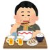 庶民の舌@外食ランチ投稿垢 (@onakasuita0124) Twitter profile photo 庶民の舌@外食ランチ投稿垢 (@onakasuita0124) Twitter profile photo