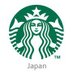 スターバックス コーヒー (@starbucks_j) Twitter profile photo スターバックス コーヒー (@starbucks_j) Twitter profile photo