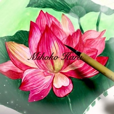 MIHO HARU artさんのプロフィール画像