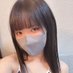 丸猫たまき (@maruneko_tama) Twitter profile photo 丸猫たまき (@maruneko_tama) Twitter profile photo