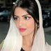 الاميره ريم بنت الوليد (@bnt85468) Twitter profile photo الاميره ريم بنت الوليد (@bnt85468) Twitter profile photo