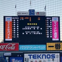 TAKAYUKI (@cusncofpbqm1wpm) 's Twitter Profile