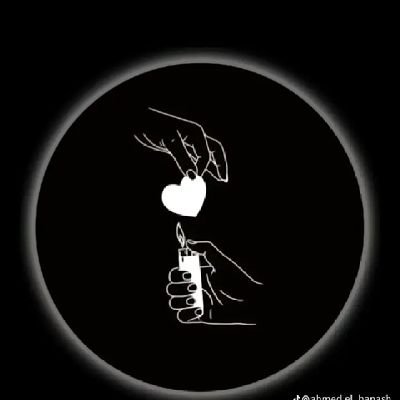 لا داعى #للخوف من صوت الرصاص .. فالرصاصة التى تقتلك لن #تسمع صوتها ...‼️💯