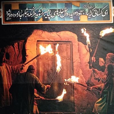 Farhad317038's profile picture. 💢 هیچ اگر سایه پذیرد، ما همان سایه‌ی هیچیم