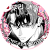 (4디페/X23)🎀성팬 (@shjpt) Twitter profile photo (4디페/X23)🎀성팬 (@shjpt) Twitter profile photo