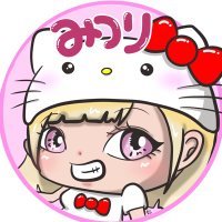 ใฟใคใใกใใ๐งธ (@kir_9797) 's Twitter Profile Photo ใฟใคใใกใใ๐งธ (@kir_9797) 's Twitter Profile Photo