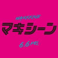 映画『MaXXXine マキシーン』公式|6.6FRI 全国公開 (@xmovie_jp) 's Twitter Profile Photo 映画『MaXXXine マキシーン』公式|6.6FRI 全国公開 (@xmovie_jp) 's Twitter Profile Photo