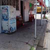 misc la esquina (@ccatycan86505) 's Twitter Profile