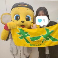 まいまい🐯⚾NEXT→5/7東京ドーム (@chanyong_100) 's Twitter Profile