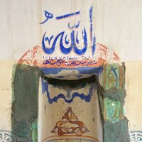 d7m (@ilaq_z) 's Twitter Profile Photo