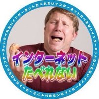 モラル梨子 (@m0r4ru745) 's Twitter Profile