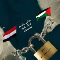 إن (@vivaxaed) 's Twitter Profile