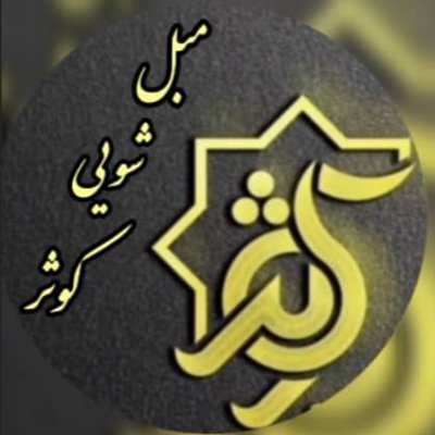 kiiiyaaan_315's profile picture. GOD YOU...