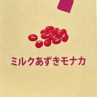 いずな (@o7is_sun) 's Twitter Profile