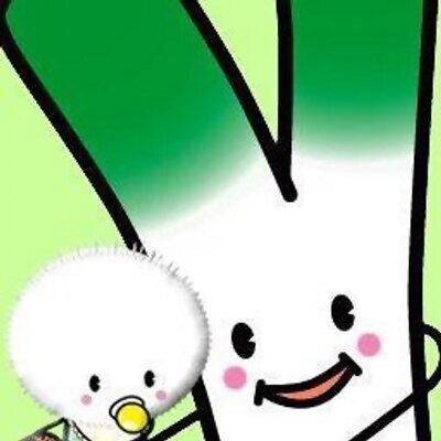 【ネギ太】 ヨネギーズの名で妻:ネギ子、子:ネギポと一緒に鳥取県米子市のイメージキャラクターをつとめているよ