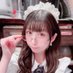 まゆ (@yunyun29) Twitter profile photo まゆ (@yunyun29) Twitter profile photo