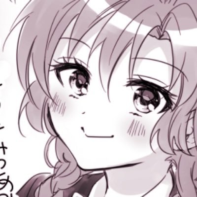 おぎた☺️6/15 東1オ31aさんのプロフィール画像