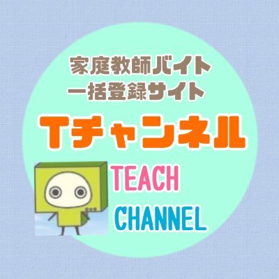【#甲信エリア で人気急上昇中】#長野🍎・#山梨🍇の大学生へ!
【地元密着】信州大・山梨大・長野大・松本大・都留文科大・山梨学院大等その他多数の先輩が活躍中!
【#高待遇】時給1800円〜+交通費全額支給🚙仲介料ゼロ・登録無料で安心♪
【サポート体制】週1回〜OK◎未経験も安心のサポート体制でスタートしやすい🌸