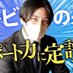 黿ã¿ã«ððŠ
(@taka_shirayuki) Twitter profile photo 黿ã¿ã«ððŠ
(@taka_shirayuki) Twitter profile photo