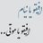 kazm_ahmdy's profile image