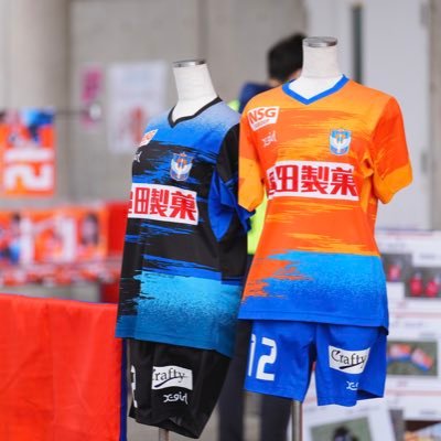 アルビレックス新潟レディース グッズ担当 (@albirexL_goods) / X