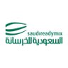 SaudiReadymix's profile picture. تأسست عام ١٩٧٨، السعودية للخرسانة هي أكبر مُنتِج وموّرد لحلول الخرسانة الجاهزة والمنتجات الخرسانية في المملكة العربية السعودية.