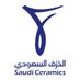 الخزف السعودي Saudi Ceramics (@saudiceramics) Twitter profile photo الخزف السعودي Saudi Ceramics (@saudiceramics) Twitter profile photo