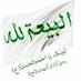 روزبه (@vac10313) Twitter profile photo روزبه (@vac10313) Twitter profile photo