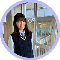 momo (@momoi_yuzu) 's Twitter Profile Photo momo (@momoi_yuzu) 's Twitter Profile Photo