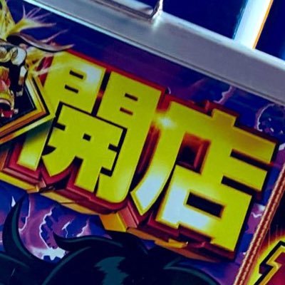 _さんのプロフィール画像