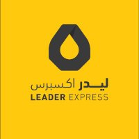 ليدر اكسبرس (@leaderexpsa) 's Twitter Profile