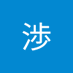 岩城渉 (@c7062gmkxa31758) Twitter profile photo 岩城渉 (@c7062gmkxa31758) Twitter profile photo