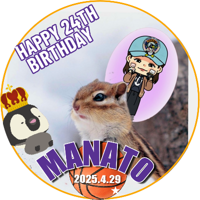 mojamana_429's profile picture. 東北出身大阪在住アキテクFC大人BESTY。MANATO 💜♡🩷ShowMinorSavage 💙♡💙