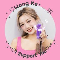 เคอเคอ (@luvsupkeke) 's Twitter Profile Photo เคอเคอ (@luvsupkeke) 's Twitter Profile Photo